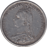 1887 SIXPENCE ( GVF ) 6 - Sixpence - Cambridgeshire Coins