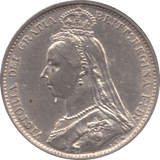 1887 SIXPENCE ( UNC ) A 11 - Sixpence - Cambridgeshire Coins