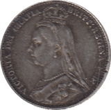 1887 SIXPENCE ( VF ) E - Sixpence - Cambridgeshire Coins