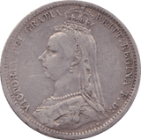 1887 SIXPENCE ( VF ) YOUNG HEAD - Sixpence - Cambridgeshire Coins
