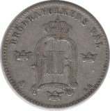 1887 SWEDEN SILVER 10 ORE - SILVER WORLD COINS - Cambridgeshire Coins
