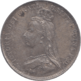 1887 THREEPENCE ( EF ) 11 - Threepence - Cambridgeshire Coins