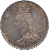 1887 THREEPENCE ( GVF ) - Threepence - Cambridgeshire Coins