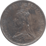 1887 THREEPENCE ( UNC ) 2 - Threepence - Cambridgeshire Coins