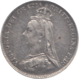 1887 THREEPENCE ( VF ) 3 - Threepence - Cambridgeshire Coins