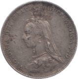 1887 THREEPENCE ( VF ) - Threepence - Cambridgeshire Coins