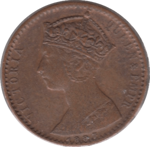 1887 TOY MONEY HALF FARTHING - TOY MONEY - Cambridgeshire Coins