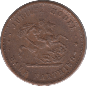 1887 TOY MONEY HALF FARTHING - TOY MONEY - Cambridgeshire Coins
