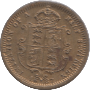 1887 TOY MONEY HALF SOVEREIGN - TOY MONEY - Cambridgeshire Coins