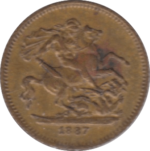 1887 TOY MONEY SOVEREIGN ref 3 - TOY MONEY - Cambridgeshire Coins