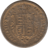 1887 TOY MONEY SOVEREIGN - TOY MONEY - Cambridgeshire Coins