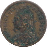 1887 TOY MONEY SOVEREIGN - TOY MONEY - Cambridgeshire Coins