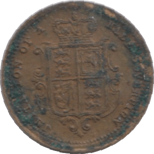 1887 TOY MONEY SOVEREIGN - TOY MONEY - Cambridgeshire Coins