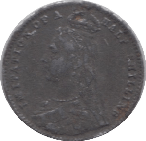 1887 TOY MONEY VICTORIAN HALFCROWN - TOY MONEY - Cambridgeshire Coins