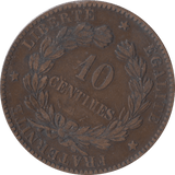 1888 10 CENTIMES FRANCE - WORLD COINS - Cambridgeshire Coins