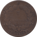 1888 5 CENTIMES FRANCE - WORLD COINS - Cambridgeshire Coins