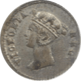 1888 BIRTH OF VICTORIA TOKEN - Token - Cambridgeshire Coins