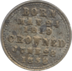 1888 BIRTH OF VICTORIA TOKEN - Token - Cambridgeshire Coins