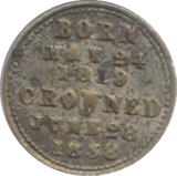 1888 BIRTH OF VICTORIA TOKEN - Token - Cambridgeshire Coins