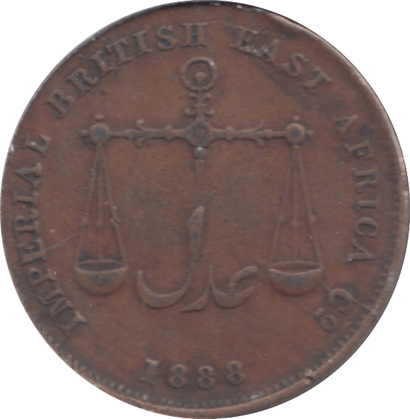 1888 BRITISH EAST AFRICA TOKEN - Token - Cambridgeshire Coins