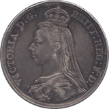 1888 CROWN ( VF ) WIDE DATE - Crown - Cambridgeshire Coins