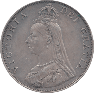 1888 DOUBLE FLORIN ( EF ) 2 - Double Florin - Cambridgeshire Coins