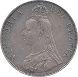 1888 DOUBLE FLORIN ( EF ) 2 - Double Florin - Cambridgeshire Coins