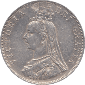 1888 DOUBLE FLORIN ( EF ) - Double Florin - Cambridgeshire Coins