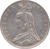 1888 DOUBLE FLORIN ( EF ) - Double Florin - Cambridgeshire Coins