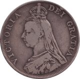 1888 DOUBLE FLORIN ( F ) 4 - Double Florin - Cambridgeshire Coins