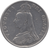 1888 DOUBLE FLORIN ( FINE ) - DOUBLE FLORIN - Cambridgeshire Coins