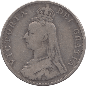 1888 DOUBLE FLORIN ( FINE ) - DOUBLE FLORIN - Cambridgeshire Coins