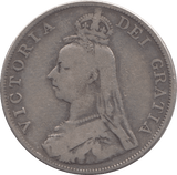 1888 DOUBLE FLORIN ( FINE ) - DOUBLE FLORIN - Cambridgeshire Coins