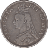 1888 DOUBLE FLORIN ( GF ) 2 - Double Florin - Cambridgeshire Coins