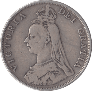 1888 DOUBLE FLORIN ( GF ) - Double Florin - Cambridgeshire Coins