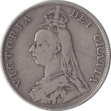 1888 DOUBLE FLORIN ( GF ) - Double Florin - Cambridgeshire Coins