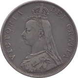 1888 DOUBLE FLORIN ( GVF ) - Double Florin - Cambridgeshire Coins