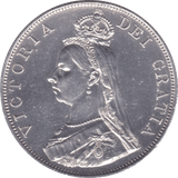 1888 DOUBLE FLORIN ( UNC ) CLEANED - Double Florin - Cambridgeshire Coins