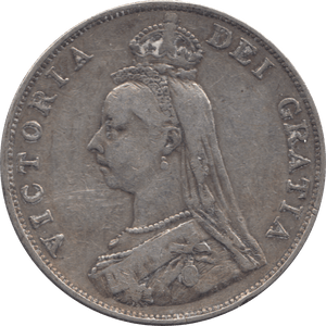 1888 DOUBLE FLORIN ( VF ) 1 - DOUBLE FLORIN - Cambridgeshire Coins