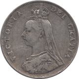 1888 DOUBLE FLORIN ( VF ) 1 - DOUBLE FLORIN - Cambridgeshire Coins