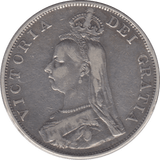 1888 DOUBLE FLORIN ( VF ) 6 - DOUBLE FLORIN - Cambridgeshire Coins