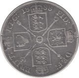 1888 DOUBLE FLORIN ( VF ) 6 - DOUBLE FLORIN - Cambridgeshire Coins