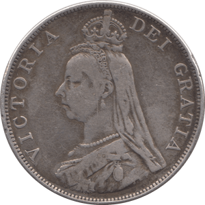 1888 DOUBLE FLORIN ( VF ) 7 - Double Florin - Cambridgeshire Coins