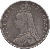 1888 DOUBLE FLORIN ( VF ) 7 - Double Florin - Cambridgeshire Coins