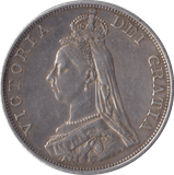 1888 DOUBLE FLORIN ( VF ) - Double Florin - Cambridgeshire Coins