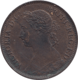 1888 FARTHING ( AUNC ) 23 - Farthing - Cambridgeshire Coins