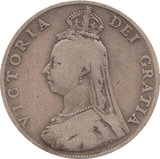 1888 FLORIN ( FAIR ) 4 - Florin - Cambridgeshire Coins