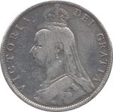 1888 FLORIN ( FINE ) 3 - Florin - Cambridgeshire Coins