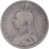 1888 FLORIN ( FINE ) 6 - Florin - Cambridgeshire Coins