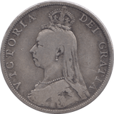 1888 FLORIN ( FINE ) - FLORIN - Cambridgeshire Coins